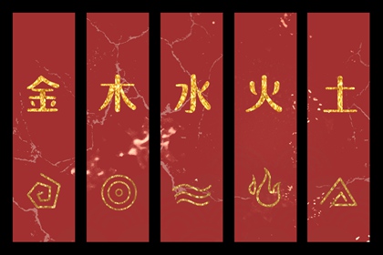 择吉皇历老黄历|老皇历杳询|老皇历吉曰吉时查询